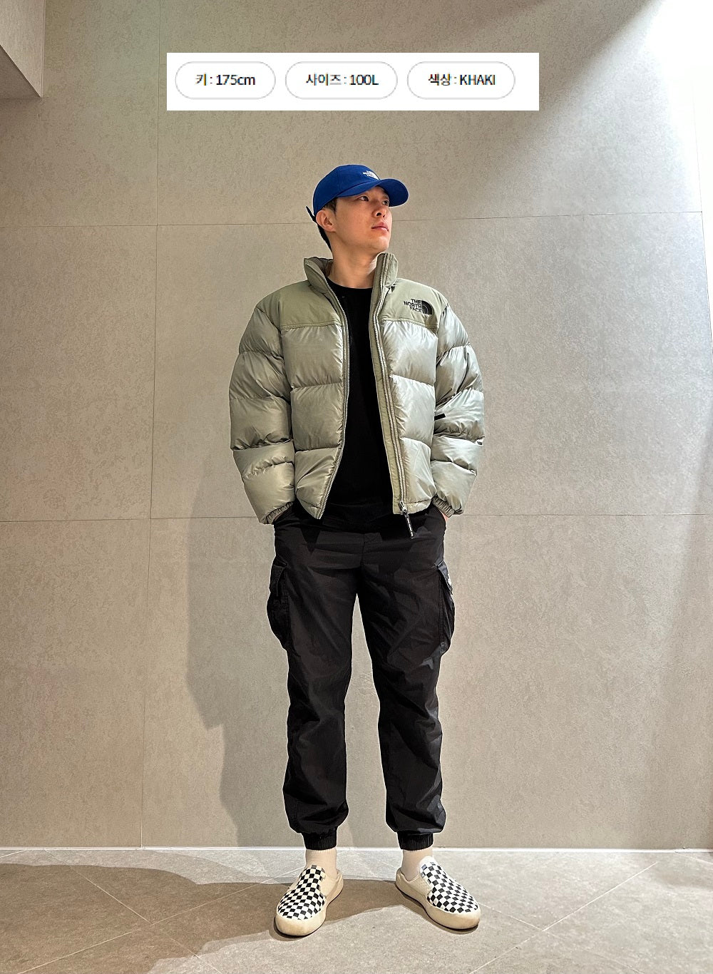 [THE NORTH FACE] MenS NUPTSE ON BALL JACKET_ KHAKI (NJ3NP55E) 男女共用 - コクモト KOCUMOTO