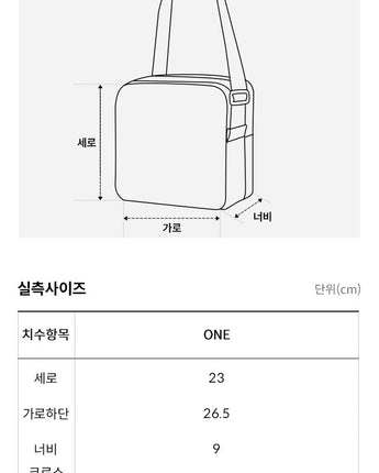 [THE NORTH FACE] SIMPLE CROSS BAG M _ GRAY (NN2PP58B) 新学期 - コクモト KOCUMOTO