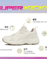 [THE NORTH FACE] SUPER KICKS _ WHITE (NS97P02P) ランニングシューズ ウォーキングシューズ 日常靴 - コクモト KOCUMOTO