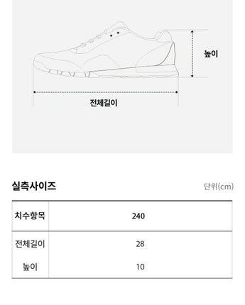 [THE NORTH FACE] SUPER KICKS _ WHITE (NS97P02P) ランニングシューズ ウォーキングシューズ 日常靴 - コクモト KOCUMOTO