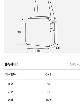[THE NORTH FACE] TNF SHOPPER BAG S 2色 新商品 韓国人気 - コクモト KOCUMOTO