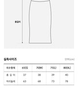 [THE NORTH FACE] WomenS NUPTSE DOWN SKIRT _ SILVER (NK6DP80L) 女性専用 防寒用品 - コクモト KOCUMOTO