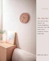 [ticktok studio] Leaf Brown Handmade Collection Interior Wall clock 3種 韓国の人気 ホームデコ 贈り物 - コクモト KOCUMOTO