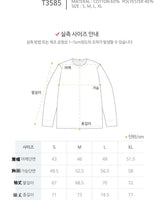 [Tommy Hilfiger] Waffle Thermal Long Sleeve T-Shirt 3色 新商品 男女共用 韓国人気 韓国ファッション カップルアイテム - コクモト KOCUMOTO