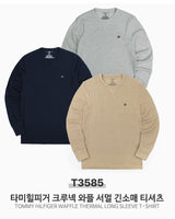 [Tommy Hilfiger] Waffle Thermal Long Sleeve T-Shirt 3色 新商品 男女共用 韓国人気 韓国ファッション カップルアイテム - コクモト KOCUMOTO