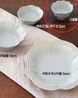 [VBC CASA] Fondaco Scallop Dessert Bowl plate 4色 食器セット 韓国人気 家の贈り物 誕生日プレゼント キッチン用品 陶器 高級インテリア - コクモト KOCUMOTO