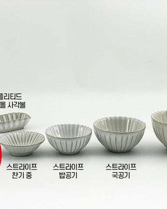 [VBC CASA] Fondaco striped side dish plate 2 types 4色 セット商品 おかず皿 韓国人気 家の贈り物 誕生日プレゼント キッチン用品 陶器 高級インテリア - コクモト KOCUMOTO