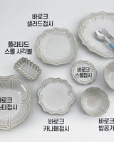 [VBC CASA] Fondaco striped tea cup + saucer 4色 セット商品 韓国人気 家の贈り物 誕生日プレゼント キッチン用品 - コクモト KOCUMOTO