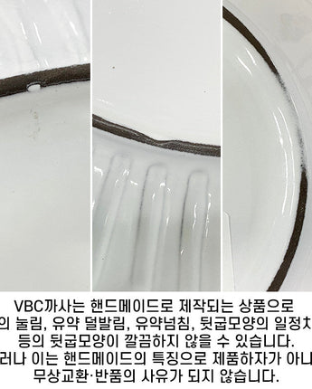 [VBC CASA] Incanto Baroque Rice/Soup/Small/Cereal/Pasta Bowl 皿 食器セット 韓国人気 家の贈り物 誕生日プレゼント キッチン用品 陶器 高級インテリア - コクモト KOCUMOTO