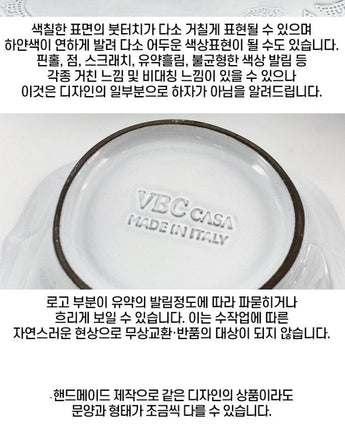 [VBC CASA] Incanto Heart plate/dish 皿 食器セット 韓国人気 家の贈り物 誕生日プレゼント キッチン用品 陶器 高級インテリア - コクモト KOCUMOTO