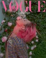 [Vog Vogue Korea] 2022.7 (カバー: G-DRAGON) - コクモト KOCUMOTO