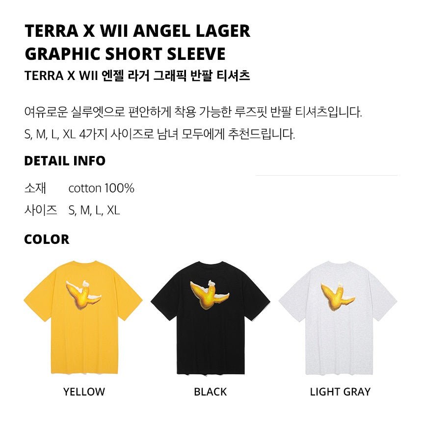 [WHAT IT ISNT][TERRA X WII] Angel Lager graphic short sleeve T-shirt 3色 男女共用 - コクモト KOCUMOTO