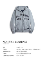 [WHO.A.U] Signature patch hood zip-up (起毛) 5色 新商品 韓国ファッション 韓国人気 男女共用 カップルアイテム 肝節期 日常服 ストリートファッション 学生ファッション - コクモト KOCUMOTO