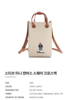 [WHO.A.U] Steve Mini Canvas Square Crossbody Bag 2色 新商品 韓国ファッション 韓国人気 - コクモト KOCUMOTO