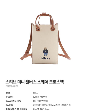 [WHO.A.U] Steve Mini Canvas Square Crossbody Bag 2色 新商品 韓国ファッション 韓国人気 - コクモト KOCUMOTO