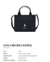 [WHO.A.U] Steve square canvas tote bag (S) 3色 新商品 韓国ファッション 韓国人気 - コクモト KOCUMOTO