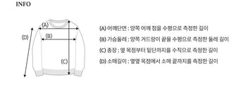 [WHO.A.U][OH MY GIRL-YooA(ユア)] Collar cable zip-up cardigan 2色 新商品 韓国ファッション 韓国人気 女性服 肝節期 日常服 ストリートファッション 学生ファッション カジュアル - コクモト KOCUMOTO