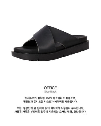[YASE] Office slide leather black 547 - コクモト KOCUMOTO